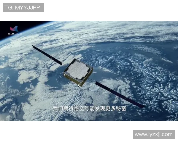 合肥科技创新：从夸父逐日精神到悟空号暗物质探测，量子通信技术引领神话与科技融合新篇章