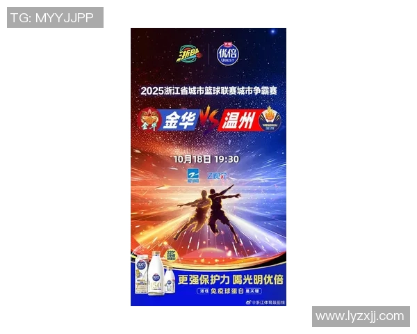 CCTV浙江卫视赛事直播回顾:精彩瞬间与体育精神展现 CCTV浙江卫视赛事直播回顾:精彩瞬间与体育精神展现